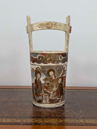 Japanese satsuma water - water, bucket