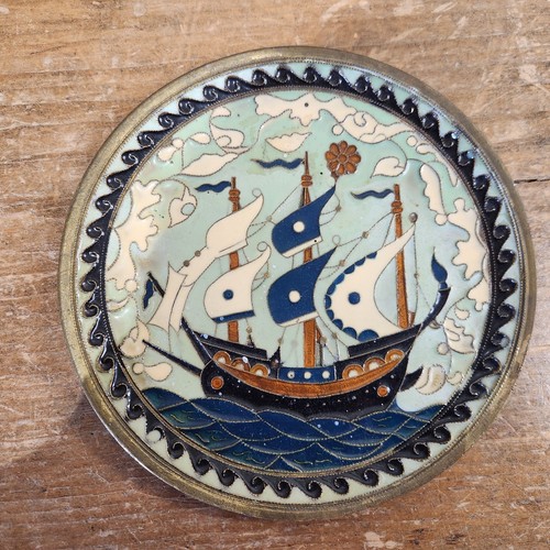 Vintage brass enamel greek - brass,
