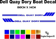 LARGE Dell Quay Dory Side Decal for Boat/ speedboat/powerboat