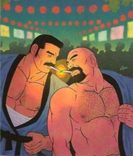 Gengoro Tagame Country Doctor