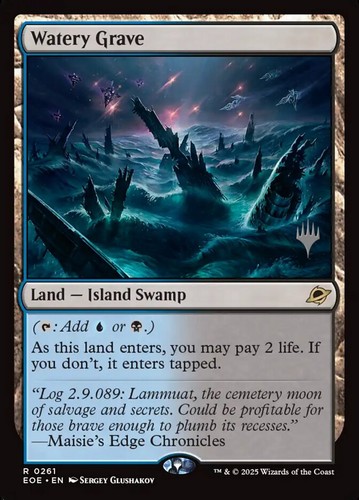 Mtg watery grave - mtg, (261/160)