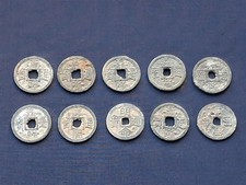 10 ANCIENT CHINA GENUINE