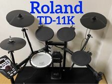 Roland TD-11 V-drums Drum
