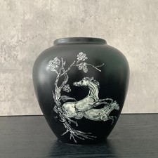 Vintage Small Crown Devon Fieldings  ‘Pegasus’ Vase Black White Horse 