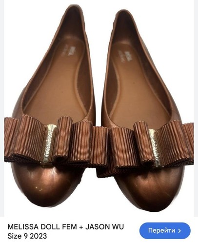 Women melissa heels gold - melissa,