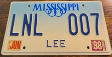 1998 Mississippi Vintage