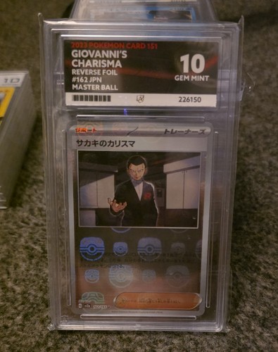Giovanni charisma master - charisma, (master