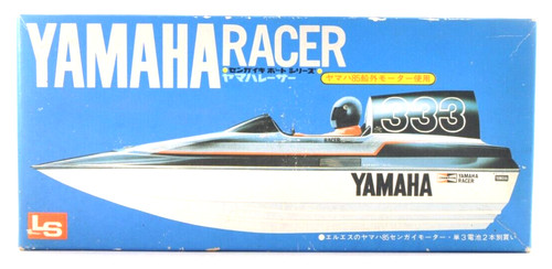 Vintage 20 yamaha - 1:20,