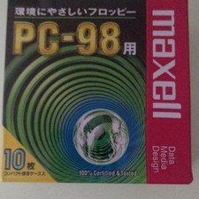 Maxell 3.5 floppy disk 2HD