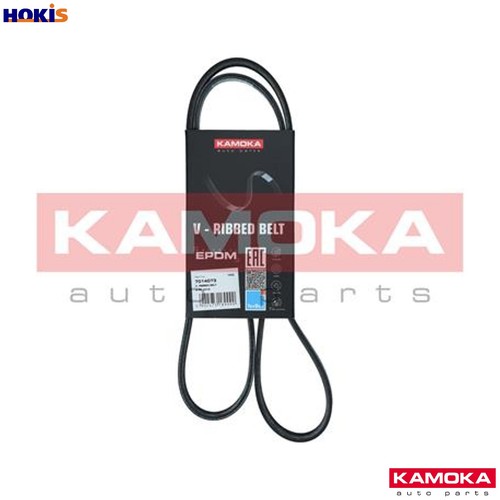 Vribbed belt 7014073 for - belt,