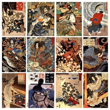 Vintage Japanese Poster Utagawa Kuniyoshi Wall Art Retro Woodblock Decor Prints