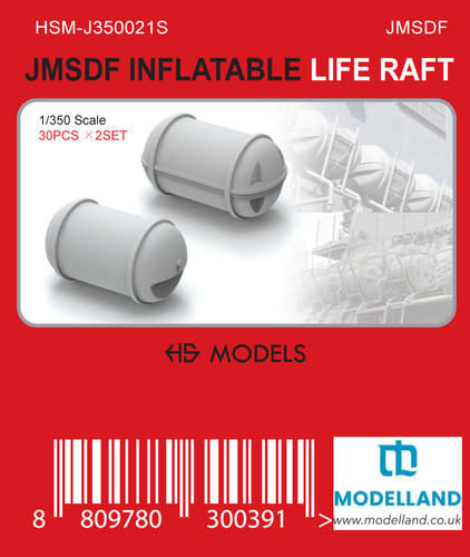 Model jmsdf inflatable life - hs,