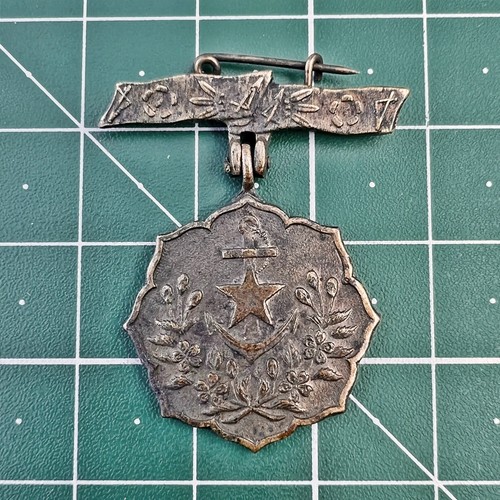 Vintage japanese aikoku - vintage,