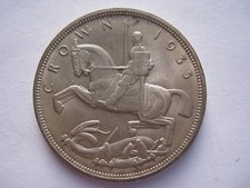 1935 Art Deco silver Crown A