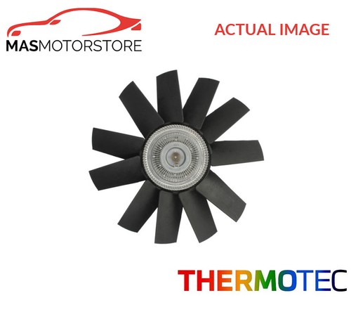Engine cooling radiator fan - engine,