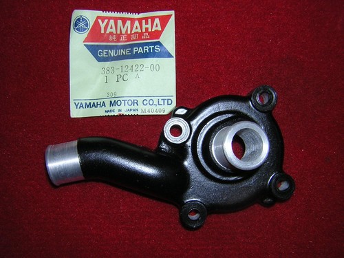 Yamaha tz350 water pump cover - yamaha,