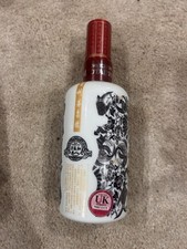 Kweichow Maktaizhen Empty