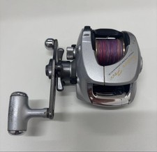 DAIWA Dynamic 150 SF Sleight