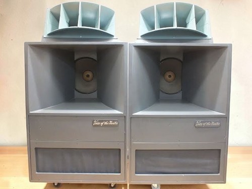 Altec voice theatre - altec, a7