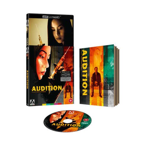 Audition limited edition 4k - edition, (4k