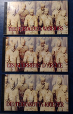 UN 1997 TERRACOTTA WARRIOR  NY
