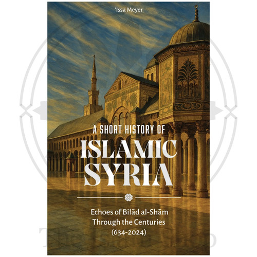 Short history islamic - of,