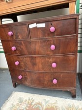 Beautiful Antique Tall