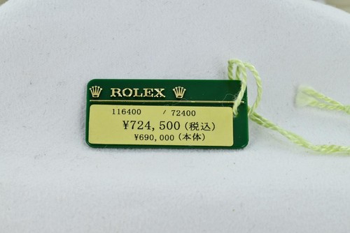 Rolex swing tags ref - rolex,