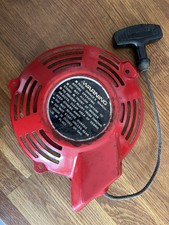 Honda HR173 / HRB 423 Lawn