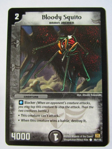 Duel masters bloody squito - duel,
