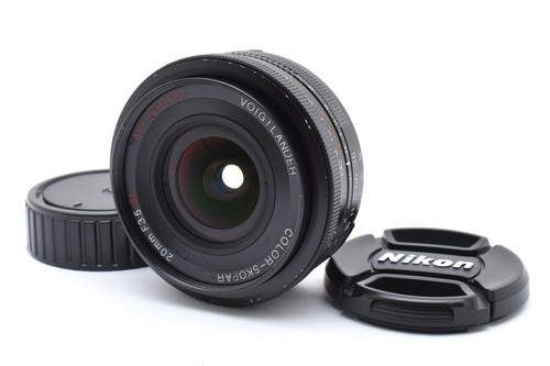 Exc voigtlander color skopar - [exc],