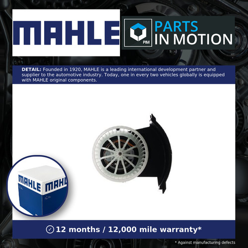 Interior blower motor - interior,