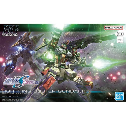 Bandai lightning buster - hg, ce