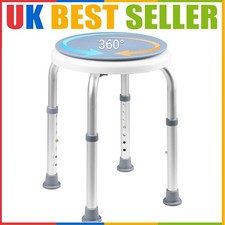 Shower Stool Bathing Chair