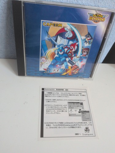Extremely rare rockman - extremely, x4