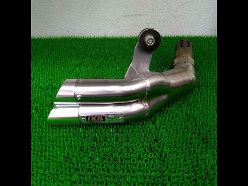Ixil slip exhaust muffler - ixil,