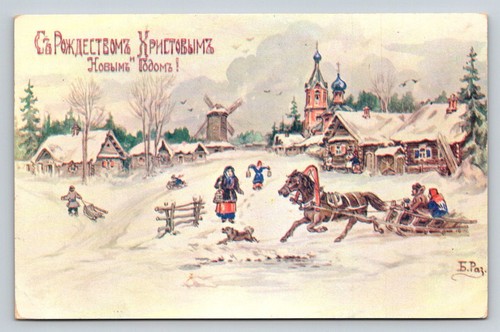 Russian christmas new year - russian,