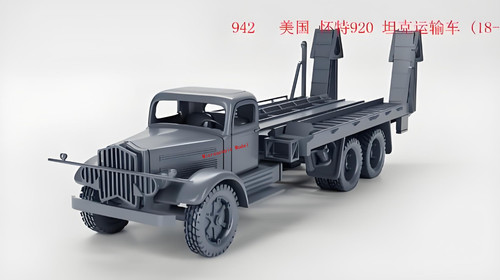 New printing model 72 - printing,
