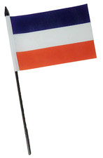 Yugoslavia 1918 to 1941 Small