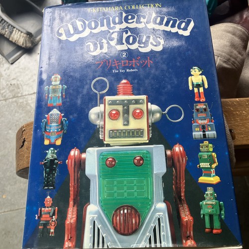 Tin toy robots kitahara - toy, t.