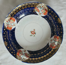 CHARMING CHAMBERLAIN WORCESTER