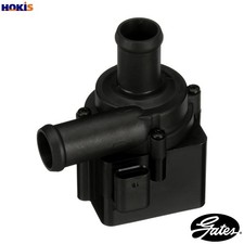 WATER PUMP ENGINE COOLING