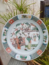 China Kangxi Family Green