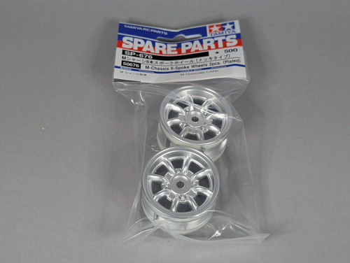 Tamiya spares mini - spares,