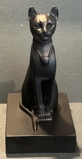 British Museum Company Antique