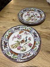 Two Japanese Satsuma ware Peacock Plates Vintage approx 9.5 inches diameter