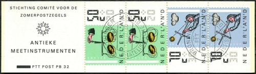 Netherlands 1986 sb93 - 1986, sg#sb93
