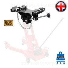 Trolley Jack Gearbox Adaptor