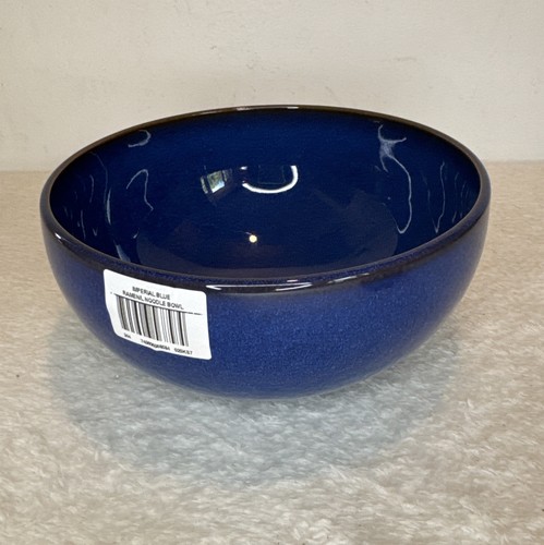 Denby imperial blue large 17cm - large,
