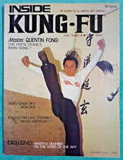 Inside Kung-Fu - Magazine  Vol.1 No.8 July 1974  EX